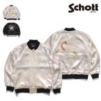 ショッピングschott ショット【Schott】782-5252004 740US RAYON SUKA JACKET レーヨン スカジャン ジャケット へびどくろ メンズ ヴィンテージスカジャン アウター カジュアル