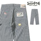  Sugar Cane [SUGAR CANE]11oz. HICKORY STRIPE WORK PANTS Hickory полоса рабочие брюки Denim джинсы мужской хлопок сделано в Японии one woshu