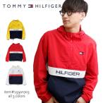 トミーヒルフィガー【TOMMY HILFIGER】ナイロン ジャケット メンズ プルオーバーパーカー 長袖 トップス アウター WHITE RED YELLOW 159AN703 US規格