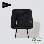 BROOKLYN OUTDOOR COMPANY (ブルックリンアウトドアカンパニー) BOC The RePET 600D Folding Chair M 折りたたみアウトドアチェアM