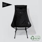 BROOKLYN OUTDOOR COMPANY (ブルックリンアウトドアカンパニー) BOC The RePET 600D Folding Stargaze Chair 折りたたみチェア スターゲイザー ハイバッグ