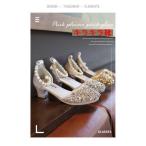フォーマルシューズ子供靴女の子フォーマルパンプスハイヒールキラキラシューズキッズ靴結婚式子供キッズ柔らかいキッズ発表会靴17.5cm-22.5cm