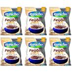 DO RANCHO FEIJAO PRETO 1kg - чёрный фасоль fei John p let - black beans