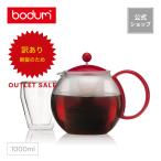 ◆アウトレットセール50％OFF！特別