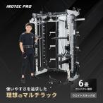  Smith механизм IROTECPRO I ro Tec Pro мульти- вентилятор расческа .naru Smith & Cross Total футболка Jim WOT TO-MSXT