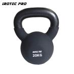  чайник bell 20kg неопреновый чайник гантель тренировка прибор металлический в одном корпусе TO-NKB20 iROTECPRO ( I ro Tec Pro )