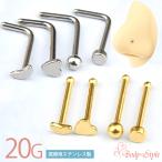  пирсинги нос серьги 20G винт stud раунд мяч Heart moon металл аллергия соответствует нержавеющая сталь нос pi нос серьги no -тактный liru