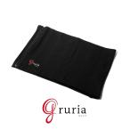 腹巻 グルリア ウエストアクト gruria 冷え対策 保温グッズ 温熱用パック 温熱パック 温める 暖める 遠赤外線 保温 寒さ 防寒 対策 グッズ 男女兼用 温活