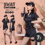 ハロウィン コスプレ 衣装 仮装 ポリス 制服 衣装 コス コスチューム 警官 警察 婦警 婦人警官 ミニスカポリス swat スワット おすすめ