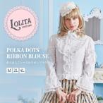 ロリータ ロリィタ ゴスロリ ブラウス 5色展開 ゴスロリ 長袖 ロリィタ 衣装 L117