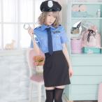 ハロウィン コスプレ ポリス 仮装 衣装 制服 コスチューム ミニスカポリス 大きいサイズ コス 衣装 婦人警官 仮装 本格派P 可愛い 仮装 衣装 ハロウィン