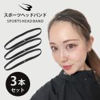  спорт головная повязка 3 шт. входит .BODYMAKER корпус производитель AR031 спорт головная повязка 3 шт. входит . аксессуары спорт теннис тренировка баскетбол 