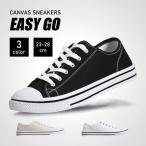  парусина спортивные туфли легкий go-BODYMAKER корпус производитель спортивные туфли обувь посещение школы обувь туфли без застежки ходьба мужской женский мужчина женщина Fit 