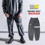 [BURN-SUIT] костюм-сауна Athlete длинные брюки BODYMAKER корпус производитель костюм-сауна разогрев костюм для мужчин и женщин стрейч материалы . количество departure пот 