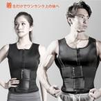 . количество для тренировка sauna корпус лучший BODYMAKER корпус производитель sauna лучший костюм-сауна диета костюм корсет . количество departure пот [90 день гарантия ]