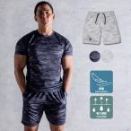 BM*DRY принт шорты BODYMAKER корпус производитель BODYMAKER корпус производитель DRY dry шорты половина хлеб принт брюки камуфляж -ju рисунок 