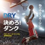 BM*DRY BB шорты 2XL черный BODYMAKER корпус производитель MD487BM*DRY BB шорты баскетбол баскетбол баскетбол форма тренировка 
