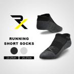 RX бег короткие носки BODYMAKER корпус производитель бег носки короткий носки ....