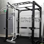  твердый энергия подставка SP2 для lato опция BODYMAKER корпус производитель lato механизм lato тянуть si-te draw энергия подставка [1 год гарантия ]