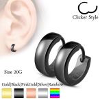  пирсинги 20G все 5 цвет нержавеющая сталь серьги одна сторона уголок серьги серьги kli машина серьги-кольца kachi. простой оборудован Lobb .. серьги 