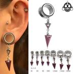 ボディピアス 4G 2G 0G 00G ポリネシアン トンネルピアス 拡張ピアス ステンレスピアス