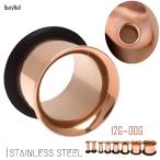  пирсинги 12G 10G 8G 6G день сам. .. сходство ... розовое золото одиночный flair тоннель серьги повышение серьги 