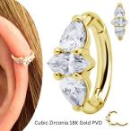 金属アレルギー 対応 ボディピアス 14G 18KゴールドPVD トリプルジュエル クリッカー 軟骨ピアス ワンタッチピアス つけっぱなし ピアス リングピアス