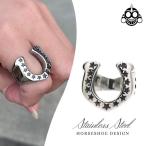  нержавеющая сталь кольцо кольцо шланг колодка подкова × звезда узор нержавеющая сталь кольцо металл аллергия присоединение .. нет хирургический нержавеющая сталь 