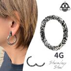 ボディピアス 4G 唐草彫刻 マグネット 磁石 ワンタッチピアス クリッカーピアス ロブ ステンレスピアス リングピアス 拡張ピアス
