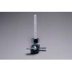 5L бак Monkey / Gorilla бензин кок / топливный кран 