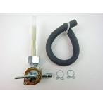  Monkey (Z50A/Z50Z/4L Monkey ) Bick поток топливо кок φ8 шланг для M12 винт 