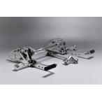  Chaly задняя подножка комплект 