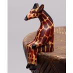 アフリカ　ケニア　お座りアニマル　Sサイズ（キリン） 木彫り　置き物