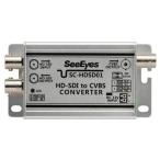 SC-HDSD01　映像信号コンバータ　/SeeEyes