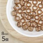 5個ファイアーポリッシュ太穴ラウン...