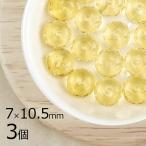 3個ボタンカットボタンカット円盤ラ...