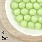 5個ファイアポリッシュラウンドオパ...