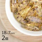 2個テーブルカットオーバルテーブル...