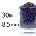 手芸30個盾型8.5mm×9mm×...