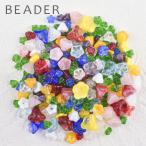 Yahoo! Yahoo!ショッピング(ヤフー ショッピング)チェコビーズ いろいろ アソート お得パック ボヘミアンミックスアソート（ベルフラワーmix） 約50g パーツ アクセサリー 手芸 素材