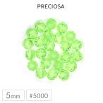 プレシオサ#5000ビーズ5mmペ...