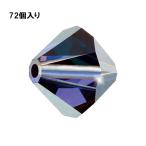 ビーズロンデル4mmディープタンザ...