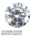  Cubic Zirconia раунд AAA 7.0mm белый детали аксессуары Stone ручная работа 