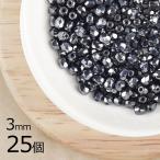 25個ファイアポリッシュジェットヘ...