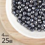 25個ファイアポリッシュジェットヘ...