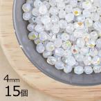 15個ファイアポリッシュホワイトオ...