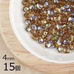 15個ファイアポリッシュスモークト...