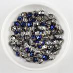 Yahoo! Yahoo!ショッピング(ヤフー ショッピング)チェコビーズ FPラウンド6mm クリスタルアズロ 20個 パーツ アクセサリー ハンドメイド 手芸 手作り 素材