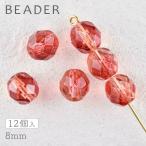 チェコビーズ ファイアポリッシュ ラウンド チリレッド 約8mm パーツ アクセサリー ハンドメイド 手芸 手作り 素材
