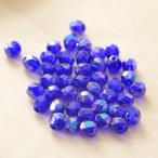 Yahoo! Yahoo!ショッピング(ヤフー ショッピング)チェコビーズ FPラウンド5mm ダークサファイアアメシット 50個 パーツ アクセサリー ハンドメイド 手芸 手作り 素材